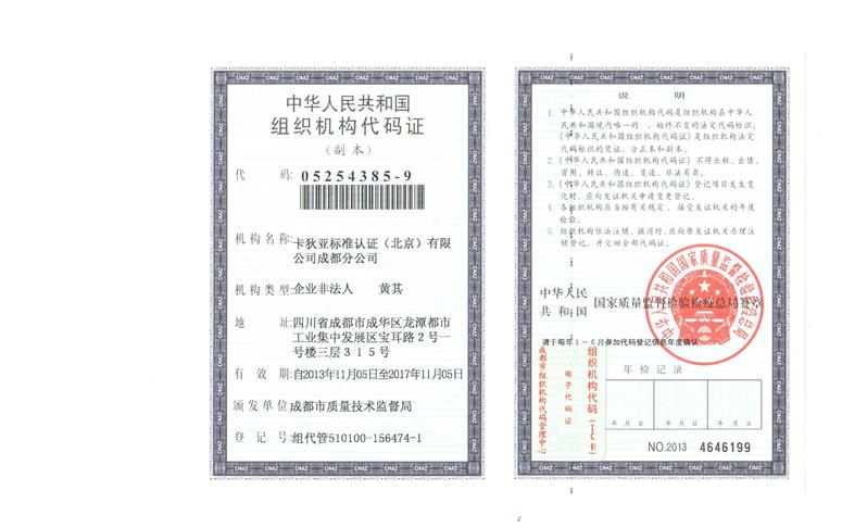 图片详细页